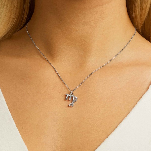  - VIRGO ZODIAC NECKLACE (1)
